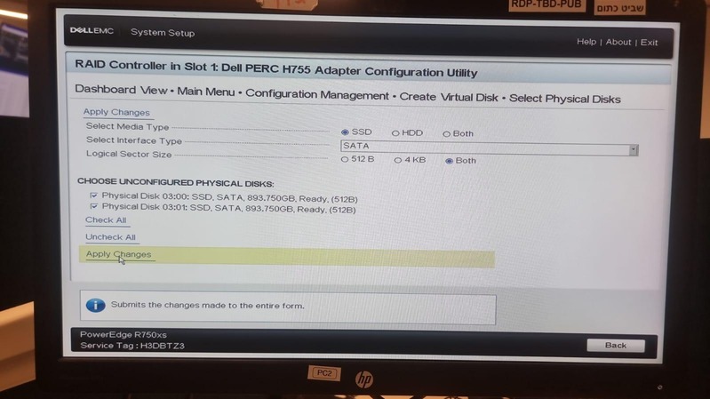Boot menu USB selection