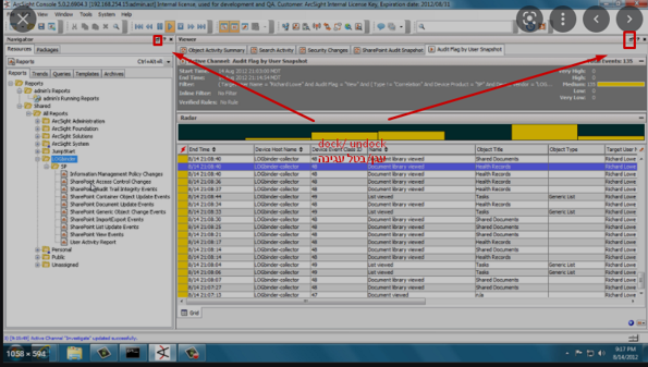 Rules in the navigator panel